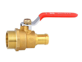 Fire pump outer teeth ball valve