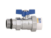 PP-R backwater valve