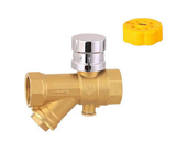 Magnetic locking temperature measuring filter ball valve