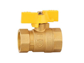 Butterfly handle double internal tooth ball valve