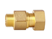 Water meter expansion check valve (anti-interference valve)